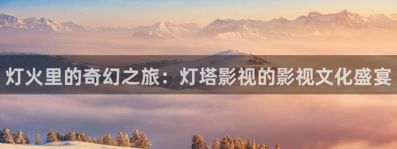 樱桃在线观看免费高清完整版