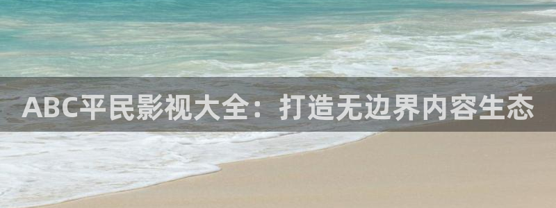 樱桃空电影免费观看