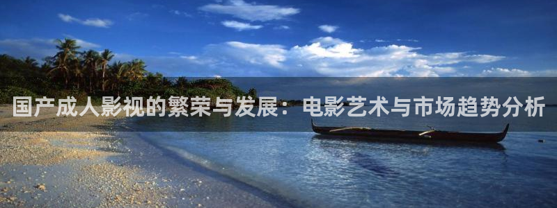 樱桃影院电视剧在线播放