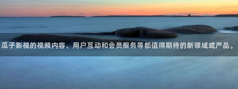 电影樱桃在线观看